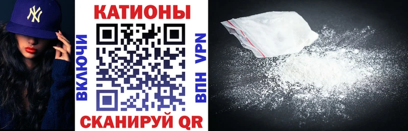 Где можно купить наркотики Галич Галлюциногенные грибы  КОКАИН  Мефедрон  МАРИХУАНА  ГАШИШ  Alpha-PVP 