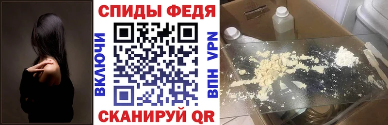 Амфетамин Розовый  OMG ССЫЛКА  Галич 