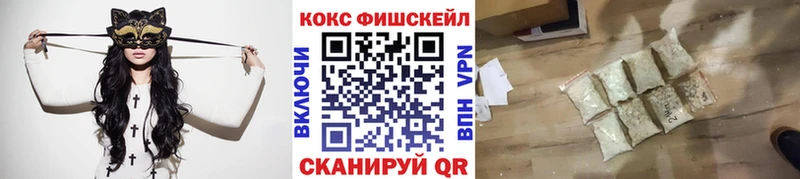 COCAIN 99%  закладки  Галич 