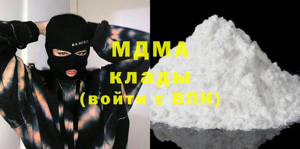 первитин Магадан