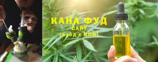 mix Майский