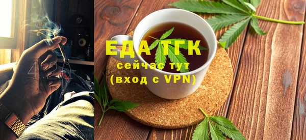 первитин Магадан