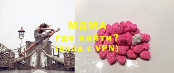 первитин Магадан