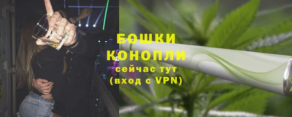 первитин Магадан