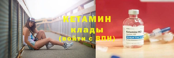 mix Майский