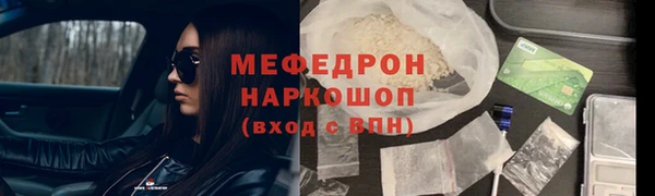 прущая мука Богданович