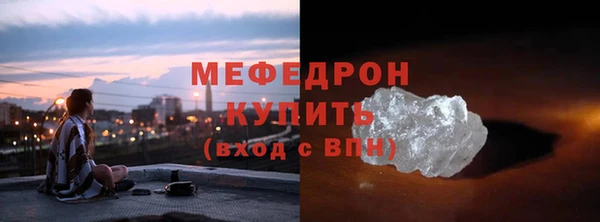 mix Майский