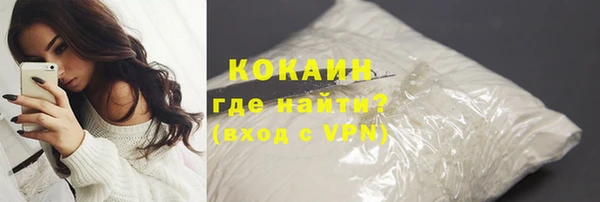 первитин Магадан