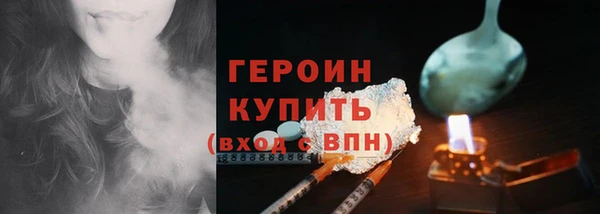 mix Майский