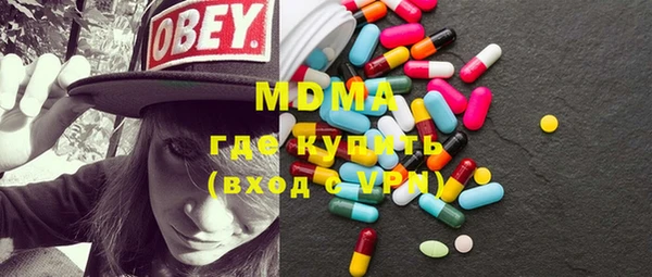 mix Майский