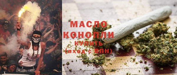 ALPHA PVP Магас