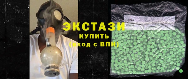 первитин Магадан