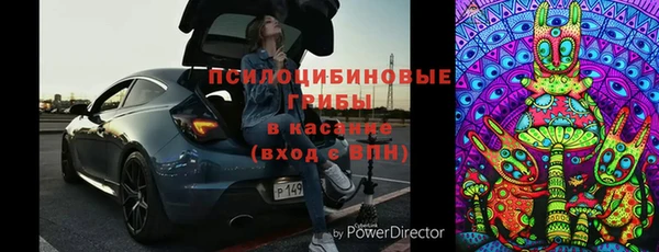 mix Майский
