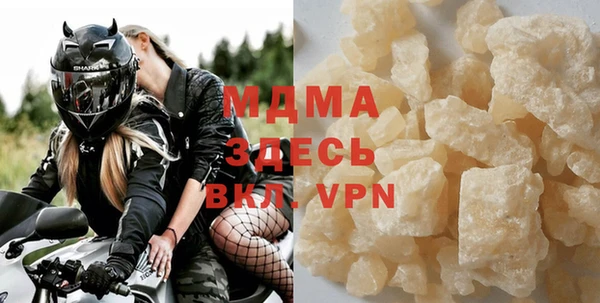первитин Магадан