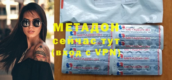 ALPHA PVP Магас
