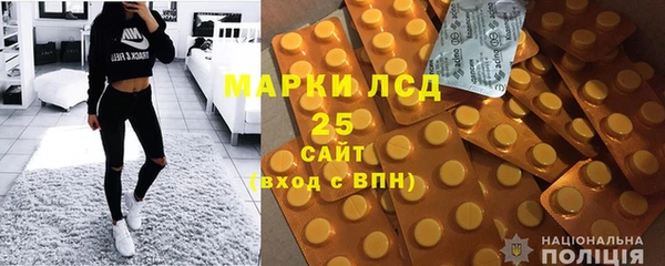 ALPHA PVP Магас