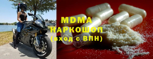 первитин Магадан