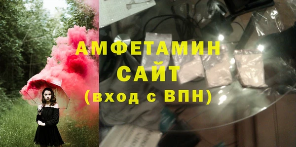 mix Майский