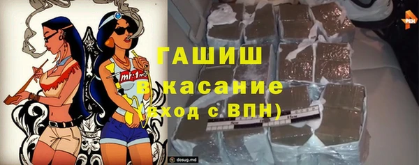 mix Майский