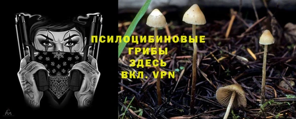 первитин Магадан