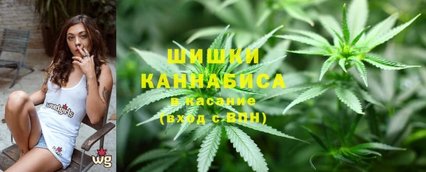 первитин Магадан