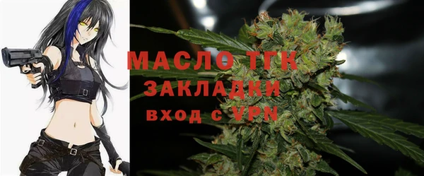 MESCALINE Баксан