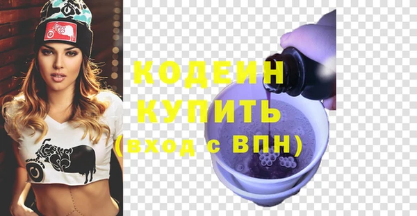 прущая мука Горно-Алтайск