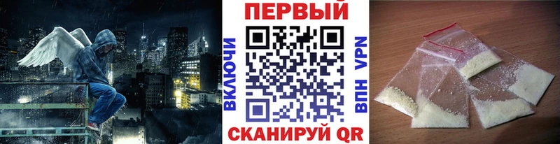 Первитин витя  Галич 