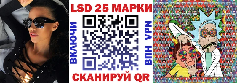 гидра рабочий сайт где найти наркотики Галич Марки N-bome 1,8мг